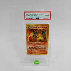 1996 Pokemon Japanese Base Set Charizard #6 Holo PSA 8 - Image 1
