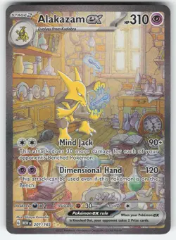 Alakazam ex 201/165 SIR Pokemon TCG Scarlet & Violet 151 VLP - Image 1