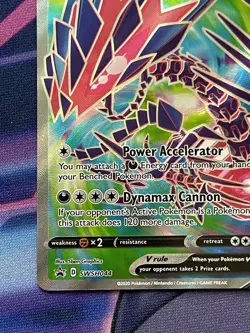 Eternatus V SWSH044 Sword & Shield Promo Pokemon TCG - Image 5