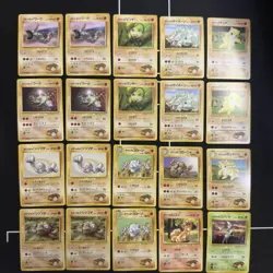 SWIRLS! Brock Nivi City Gym Theme Deck Japanese COMPLETE LP/NM Preowned Pokemon - Image 3