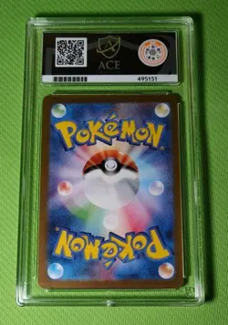ACE 10 Mewtwo 183/165 Art Rare AR SV2a Pokemon 151 2023 Japanese GEM MINT - Image 2