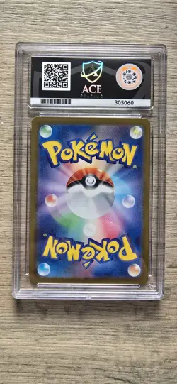Pokemon Japanese Skarmory Art Rare 073/064 ACE 10 GEM MINT - Image 2