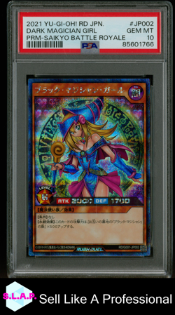 DARK MAGICIAN GIRL PRM-SAIKYO BATTLE ROYALE YU-GI-OH! JAP PRM 2021 JP002 PSA 10 - Image 1