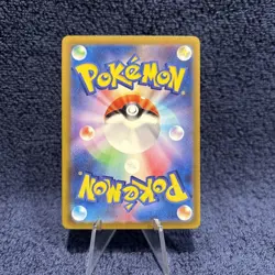 Scyther (Poke Ball Pattern) 123/165 Sv2a: Pokemon Card 151 Holo (Japanese) - Image 2