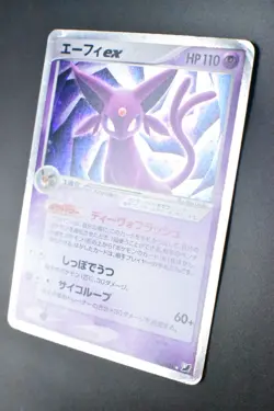 Espeon ex 041/106 Golden Sky Silvery Ocean 2005 Holo Japanese Pokemon Card - Image 4