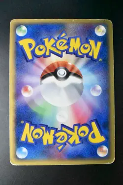 Espeon ex 041/106 Golden Sky Silvery Ocean 2005 Holo Japanese Pokemon Card - Image 5
