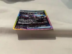 Pokemon Card Hydreigon ex 133/106 SAR Super Electric Breaker Japanese NM - Image 2