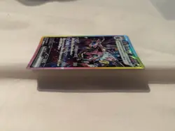 Pokemon Card Hydreigon ex 133/106 SAR Super Electric Breaker Japanese NM - Image 5