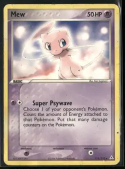 Mew 111/110 Non-Holo DVD Promo Normal - Pokemon TCG ex Holon Phantoms - Image 1