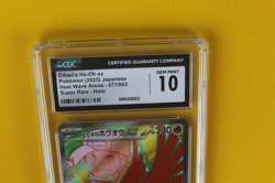 2025 POKEMON JAPANESE HEAT WAVE ARENA ETHAN'S HO-OH SUPER RARE HOLO 77/63 CGC 10 - Image 2