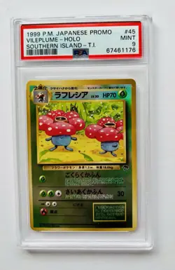 1999 VILEPLUME SOUTHERN ISLANDS HOLO PROMO #45 JAPANESE PSA 9 MT - Image 1