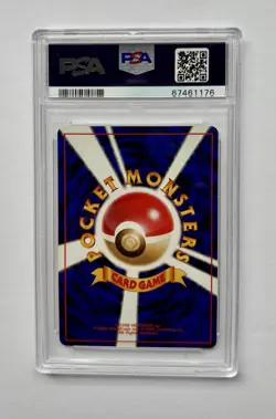 1999 VILEPLUME SOUTHERN ISLANDS HOLO PROMO #45 JAPANESE PSA 9 MT - Image 2