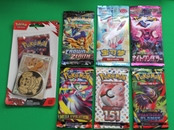POKEMON COLLECTION OF BOOSTER PACKS AND PACKS- 7 ITEMS - Image 1