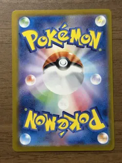 Charizard 003/032 CLL Classic Collection 2023 Japanese Pokemon Card 492 - Image 2