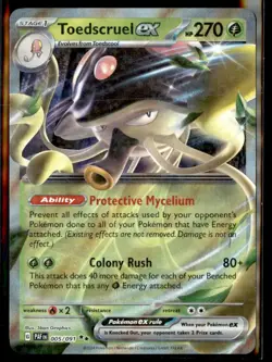 2023 Scarlet & Violet Series - Paldean Fates Toedscruel ex Double Rare #005 - Image 1