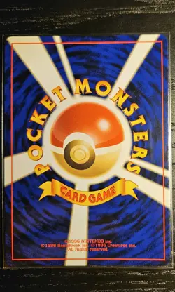 Pokemon Japanese Kabutops No. 141 Neo Discovery Holo Rare NEAR MINT - Image 2