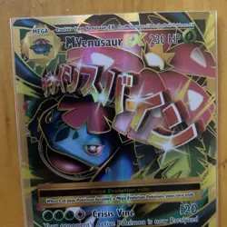 Pokemon TCG XY Evolutions M Venusaur EX Full Art Ultra Rare Card 100/108 - Image 1