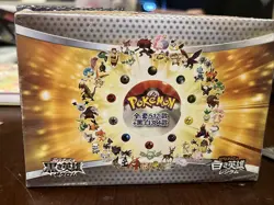 Pokemon Chinese ID booster Box 36 Packs In Sealed Box Non Official Pokemon TCG - Image 2
