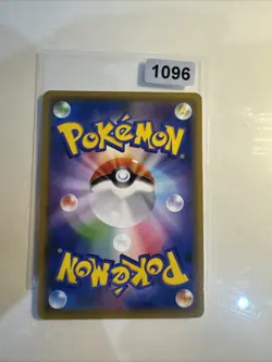 Larvesta Promo 383/SM-P Japanese Pokemon Card Pokemon Gym Promo - Image 2