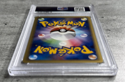 Pokemon Card JPN 1st Edition Blastoise PSA 9 Mint, e-Starter Deck #020, 2001 - Image 4