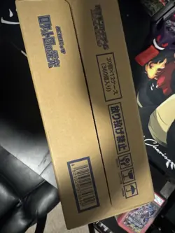 THE GLORY OF TEAM ROCKET BOOSTER BOX CASE OF 12 SEALED US SELLER SHIPS ASAP SV10 - Image 1