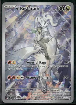 N's Reshiram 167/159 - Pokemon TCG Journey Together 2025 NM - Image 1