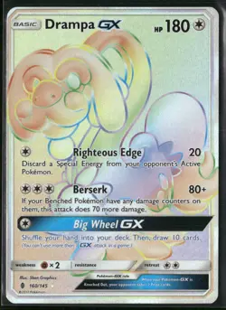 Drampa GX 160/145 Rainbow Rare - Pokemon TCG Guardians Rising 2017 - Image 1