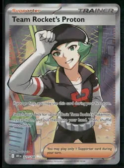 Team Rocket's Proton 227/182 Full Art - Pokemon TCG Destined Rivals 2025 NM - Image 1