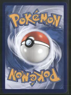 Electrode 165/151 S Shiny - Pokemon TCG Chinese 151C 2025 NM - Image 2