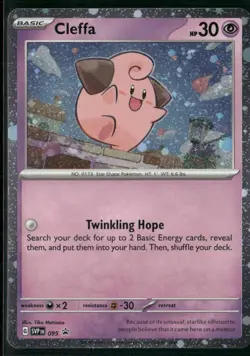 Cleffa SVP 095 - Pokemon TCG Black Star Promo 2024 NM - Image 1