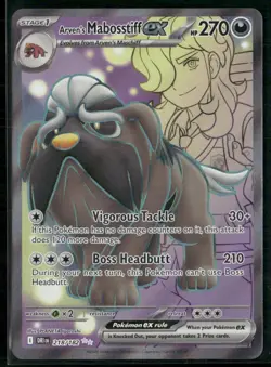 Arven's Mabosstiff EX 218/182 - Pokemon TCG Destined Rivals 2025 NM - Image 1