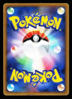 Fisherman 067/070 SoulSilver Collection Reverse Holo Pokemon Japanese MP - Image 2