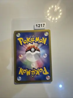 Glaceon BKR 006/018 Japanese Pokemon Card - Image 2