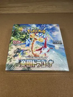 **Sealed Japanese Pokemon Paradise Dragona Booster Box SV7A (US Seller)** - Image 1