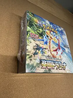 **Sealed Japanese Pokemon Paradise Dragona Booster Box SV7A (US Seller)** - Image 2