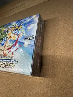**Sealed Japanese Pokemon Paradise Dragona Booster Box SV7A (US Seller)** - Image 3