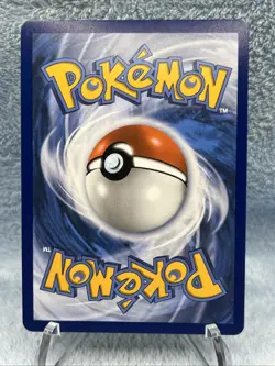 2025 Pokemon TCG - Karrablast- 009/086 - (Master Ball Pattern) - SV: Black Bolt - Image 4