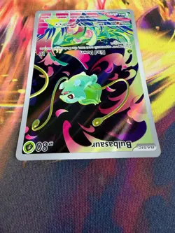 Bulbasaur 133/132 NM Illustration Rare Mega Evolution 2025 Pokemon TCG - Image 3