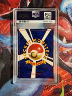 1999 POKEMON JAPANESE GYM 2 #146 BLAINE'S MOLTRES HOLO PSA 9 [SWIRL] - Image 2