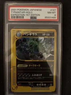 2001 Pokemon JPN Expedition 1st Edition #127 Tyranitar-Holo PSA 8 NM-MT - Image 1