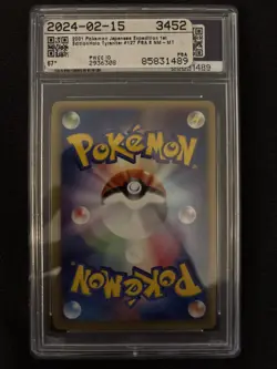 2001 Pokemon JPN Expedition 1st Edition #127 Tyranitar-Holo PSA 8 NM-MT - Image 2