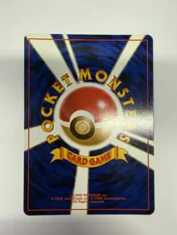 Pokemon Vintage Holo Venomoth #49 Jungle (Japanese) 1997 - Image 4