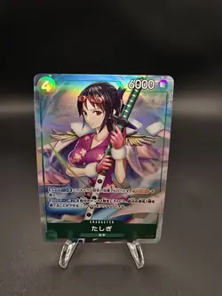 Tashigi (Alt Art) EB03-018 SR ONE PIECE Heroines Edition Japanese Near Mint - Image 1