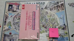 One Piece TCG Memorial Collection Booster Box EB-01 (Sealed) #2 - SEE ALL PICS - Image 4