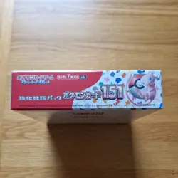 Pokemon 151 Japanese Booster Box TCG - NEW & SEALED IN SHRINK WRAP - Image 4
