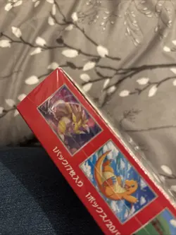 Pokemon 151 Japanese Booster Box TCG - NEW & SEALED IN SHRINK WRAP - Image 3