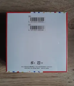 Pokemon 151 Japanese Booster Box TCG - NEW & SEALED IN SHRINK WRAP - Image 2