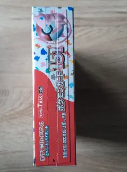 Pokemon 151 Japanese Booster Box TCG - NEW & SEALED IN SHRINK WRAP - Image 4