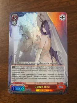 Weiss Schwarz Azur Lane Vol.2 English Golden Hind AZL/S119-E074SR FOIL MINT - Image 1