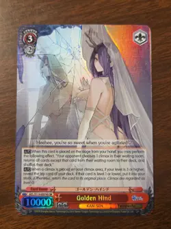 Weiss Schwarz Azur Lane Vol.2 English Golden Hind AZL/S119-E074SR FOIL MINT - Image 2
